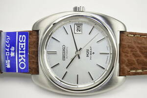 KS第三世代56系☆１９７０年製　SEIKO　キングセイコー 5625-7070 自動巻紳士腕時計　最上位機種 純正SEIKOベルト　超美品