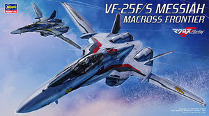 VF-25F/S メサイア“マクロスF”　ハセガワ