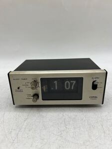 【保管品】COPALTIMER MG-111 パタパタ時計 置き時計 レトロ 保管品 中古品 コレクション 趣味 コパルタイマー DM1205L