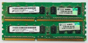Micron　マイクロン メモリ　8GB　4GB×2枚　2R×8　PC3-12800E　11-11-E3 HP ECC