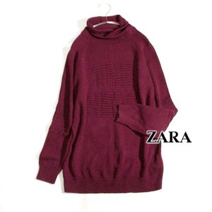 美品 ザラ ZARA デザインタートル コットンニット セーター キッズ 13-14 164㎝ 秋 冬 25A02