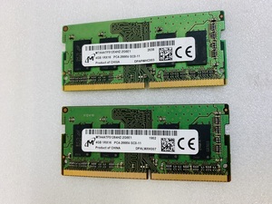 MICRON PC4-2666V 4GB 2枚組 8GB DDR4 ノートパソコン用メモリ 260ピン ECC無し PC4-21300 4GB 2枚で 8GB DDR4 LAPTOP RAM
