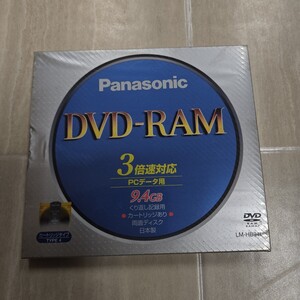 DVD-RAM パナソニック Panasonic 両面ディスク カートリッジあり3倍速対応 PCデータ用9.4CB