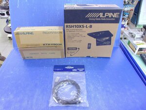 SA【1718】LPINE アルパイン 10.1型WSVGAスリムリアビジョン RSH10XS-R-S KTX-Y903K KUU-610RV 未使用品 20系 アルファード ヴェルファイア