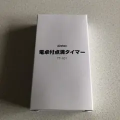 医療 看護 介護 電卓付点滴タイマー  ホワイト