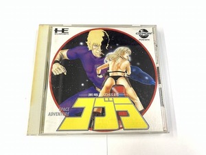 ハドソン ハドソン PCエンジンCDソフト コブラ 黒竜王の伝説 HCD8004