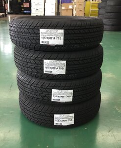 ★大田原店★新品タイヤ単品 4本セット★YOKOHAMA ヨコハマ S306 155/65R14★2024年製 店頭作業も大歓迎!!★