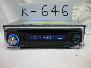 K-646　KENWOOD　ケンウッド　E232S　MP3　フロント AUX　1Dサイズ　CDデッキ　故障品