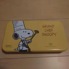 GRAND CHEF SNOOPY スヌーピー ラッピングボックス