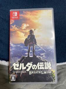 Nintendo 任天堂 Nintendo Switch専用ソフト ゼルダの伝説 ブレスオブザワイルド BREATH OF THE WILD 通常版　動作確認済み