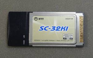 KN4730 【現状品】NTT 無線LANカード SC-32KI 