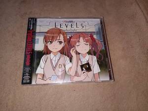 とある科学の超電磁砲 OP主題歌 初回限定DVD付 LEVEL5-judgelight- fripSide アニソン オープニングテーマ