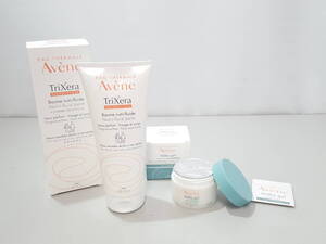 【新品】Avene アベンヌ 敏感肌用 クリーム 2点セット/トリクセラNT フルイドクリーム/ミルキージェル オイルコントロール/LNU58