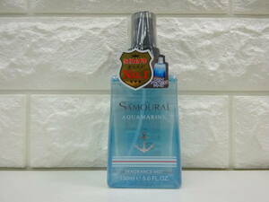 ★未開封未使用品★ SAMOURAI サムライ AQUAMARINE アクアマリン フレグランスミスト 150ml 152M-03