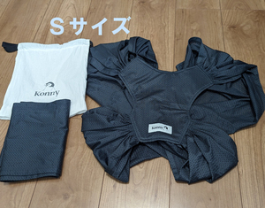 【定額フリマ】コニー 抱っこ紐 Konny Summer メッシュ チャコール Sサイズ