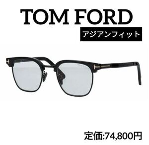 TOM FORD トムフォード TF1119-D 01A サングラス Black