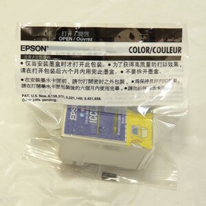 ■未使用☆使用期限不明■プリンター☆インク■EPSON　エプソン■ICCL29 互換インクカートリッジ■◎za190073