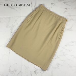 GIORGIO ARMANI ジョルジオ アルマーニ ウール100％ 膝丈タイトスカート 裏地あり レディース ボトムス ベージュ サイズS*LC221