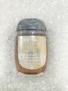 ★Bath＆Body Works ハンドジェル　TOASTED VANILLA CHAI