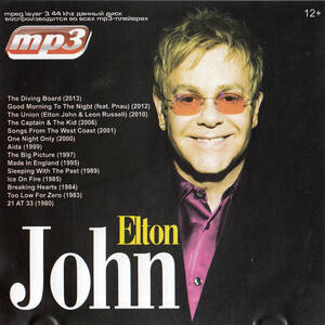 【MP3-CD】 Elton John エルトン・ジョン 14アルバム 170曲収録