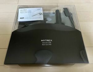 MYTREX REBIVE MINI XS BACK CARE ARM マイトレックス　リバイブ　XS専用