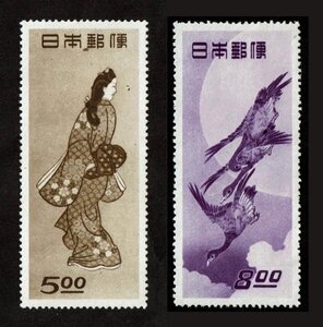 N288■【糊落ち】1948年　切手趣味週間記念　2種(見返り美人、月に雁)■未使用・美品