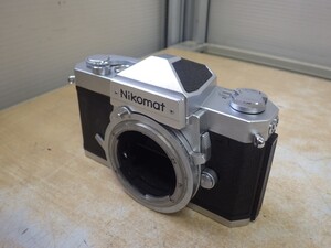 さy3509◆ニコン nikon Nikomat フィルム一眼カメラ ニコマート 中古