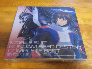 機動戦士ガンダムSEED DESTINY COMPLETE BEST