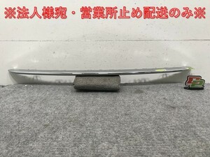 新品!MINI/ミニ R55/R56/R57 純正 フロント ロアグリル メッキモール 166149-10 51117250789(134068)