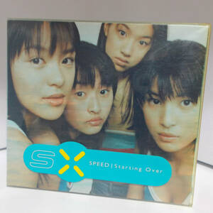 Speed Starting over 1stアルバム 1997 TFCC-88100