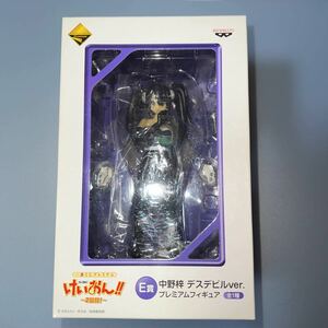 【未開封】けいおん　一番くじプレミアム　中野梓　デスデビルver. プレミアムフィギュア