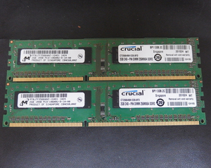 mem201 Micron 2GB×2枚=4GB DDR3/PC3-10600 中古品