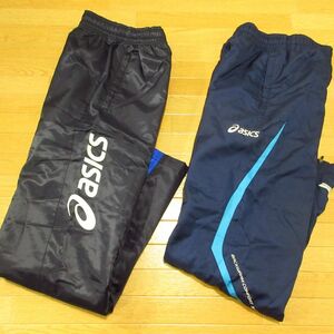 ◎asics アシックス M 2本セット◆厚手 ナイロンパンツ 裏起毛 防寒 暖パン スポーツ◆メンズ 黒x青 まとめ売り◆CA0442