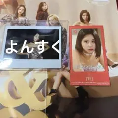 TWICE チェヨン サイン チェキ ポラ タワレコ 渋谷 &TWICE