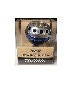 【中古】Daiwa SLP WORKS(ダイワSLPワークス) ハンドルノブ スピニングリール用 SLPW RCS パワーラウンドノブM 00056