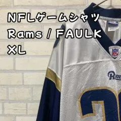 chikaちゃん様ご購入 NFL ゲームシャツ RAMS ユニフォーム XL