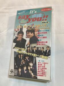 未開封品 イッツ・セイ・ユー!! Vol.3 私立 聖アニメ学園大学 日髙のり子 緑川光 金丸淳一 椎名へきる VHSビデオテープ 声優