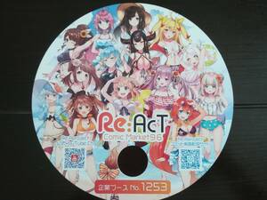 Re:AcT　うちわ　C102 コミケ コミックマーケット　団扇　 リアクト