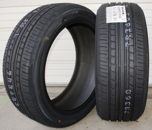 ★ 即納可能! 2024年製 ヨコハマ エコス ECOS ES31 165/55R15 75V 新品1本 ★ 個人宅もOK! ☆彡 「出品=在庫OK!」