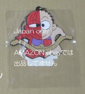 ◆学校の怪談 ソフトオバケキーホルダー ラバーキーホルダー 人体模型◆