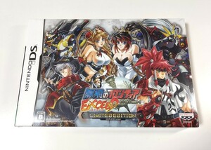 DS 無限のフロンティア EXCEED スーパーロボット大戦OGサーガ LIMITED EDITION エクシード 限定版 リミテッドエディション