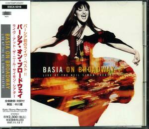 BASIA★Basia on Broadway [バーシア,マット ビアンコ,MATT BIANCO]