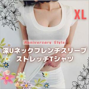 Tシャツ 白 XL 2L 深Uネック トップス 新品 即納 l1867 ホワイト フレンチスリーブ 無地 レディース 半袖 ちびT ストレッチ 夏