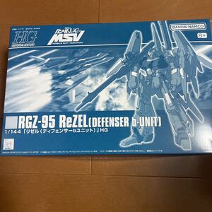 HG 1/144 リゼル ディフェンサーbユニット 内袋未開封未組立