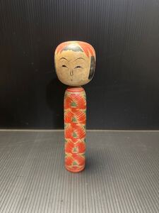 「斎藤源吉」伝統こけし こけし　 創作こけし 民芸品 伝統工芸　24.5cm