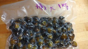 ●急速冷凍!!●肉厚シジミ●品質、味に自信!◯冷凍2kg!!1kg×2パック発送●即決●揖斐川産淡水シジミ 大～特大 ●ヤマト冷凍便発送。a