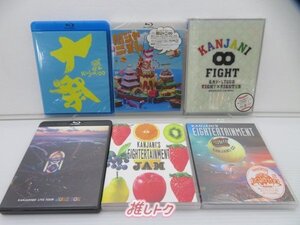 関ジャニ∞ Blu-ray 6点セット [難小]