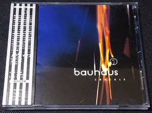 Bauhaus - [帯付] Crackle : Best Of Bauhaus 国内盤 CD TKCB-71445 バウハウス 1998年 Love And Rockets, Peter Murphy, David J