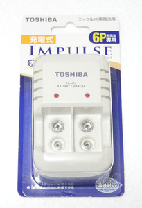  新品 送料無料 充電器 TOSHIBA IMPULSE 6P形 ニッケル水素電池 TNHC-622SC 8.4V 9V 四角 電池 東芝