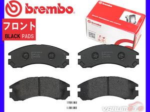 ブレンボ ブレーキパッド ギャラン フォルティス CY4A CX4A (RALLIART) フロント ブラックパッド brembo 送料無料